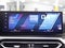 2024 BMW M2 M Sport Carbon roof HUD Carbon trim Active Cruise Loaded
