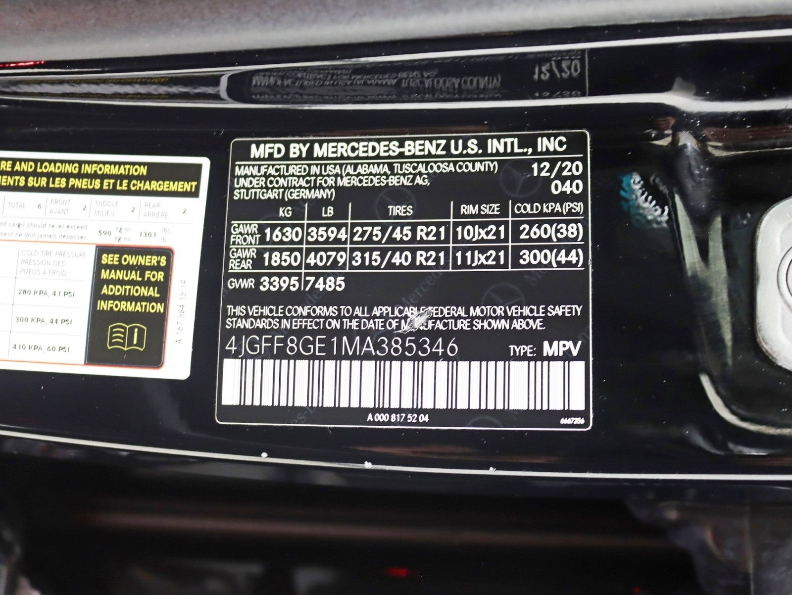 2021 Mercedes-Benz GLS 580 4MATIC® Rare V8 Driver Assist Pkg Night Pkg Pano Bucker Seats Fully Loaded