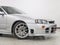 1998 Nissan Skyline GT Base