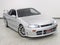1998 Nissan Skyline GT Base