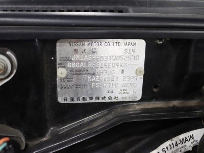 1996 Nissan 240SX Silvia Coupe