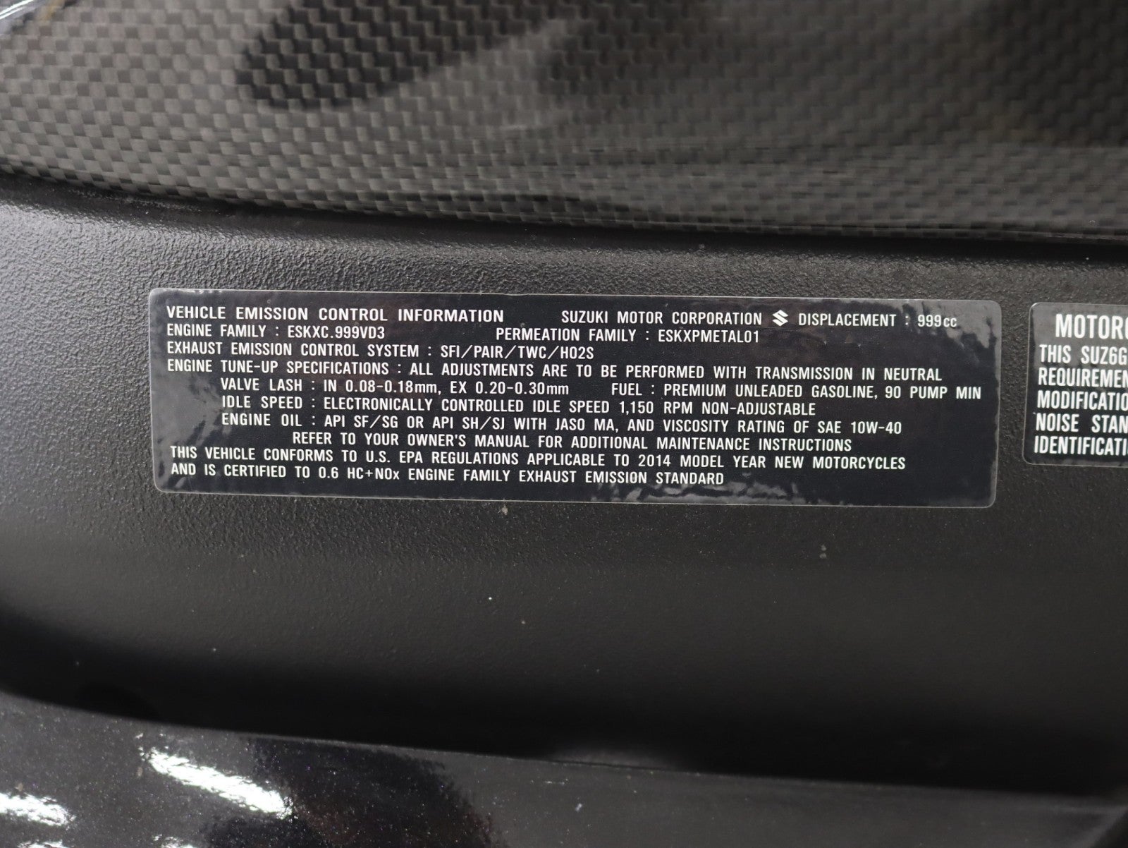 2014 Suzuki GSX-R 1000 Base
