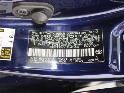 2012 Toyota Prius Two 1 Owner Great Gas Mileage Car Carfax Certified