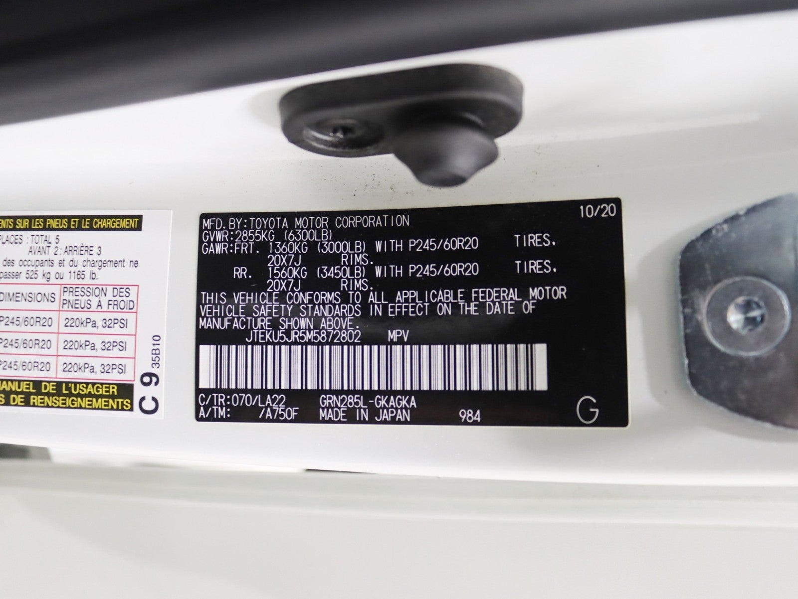 2021 Toyota 4Runner Limited 4WD 1 Owner Nav Rear Camera Moonroof Heated/Cooled Seats