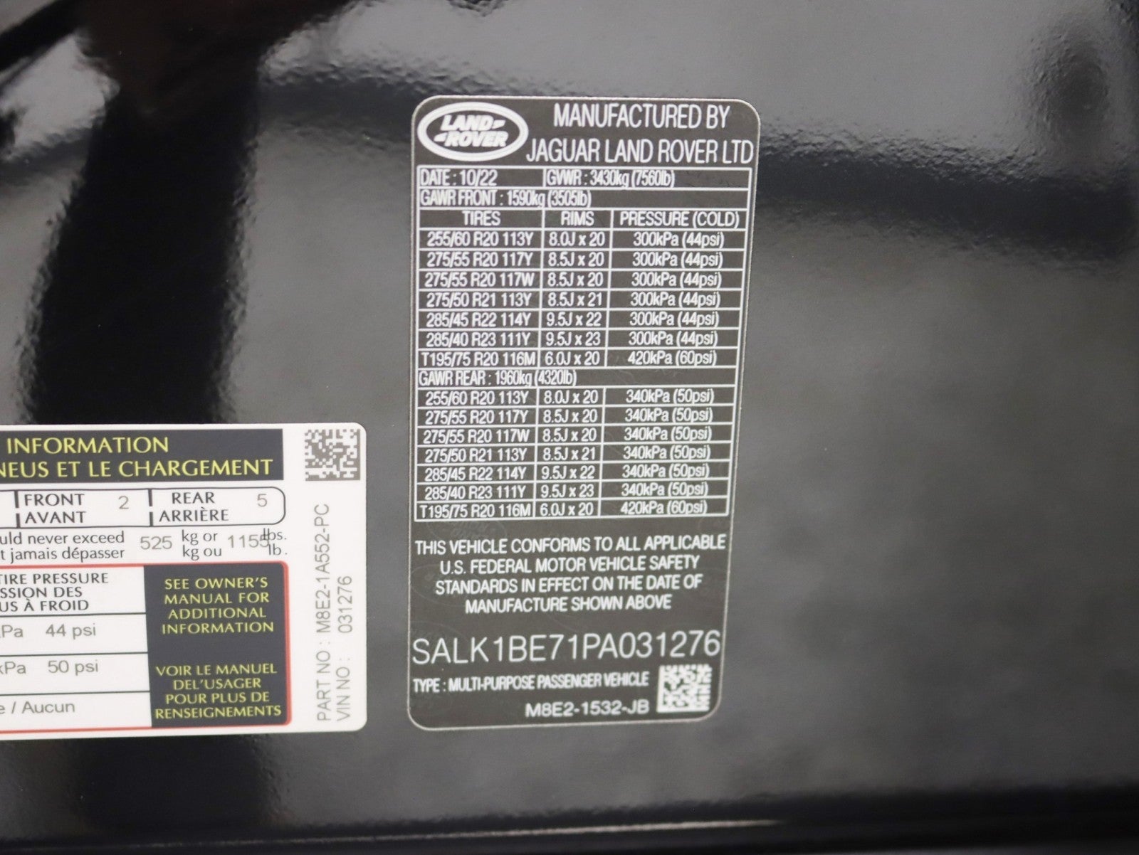 2023 Land Rover Range Rover Autobiography LWB 2 Owner 7 Passenger Rear Entertainment Power Boards Fully Loaded