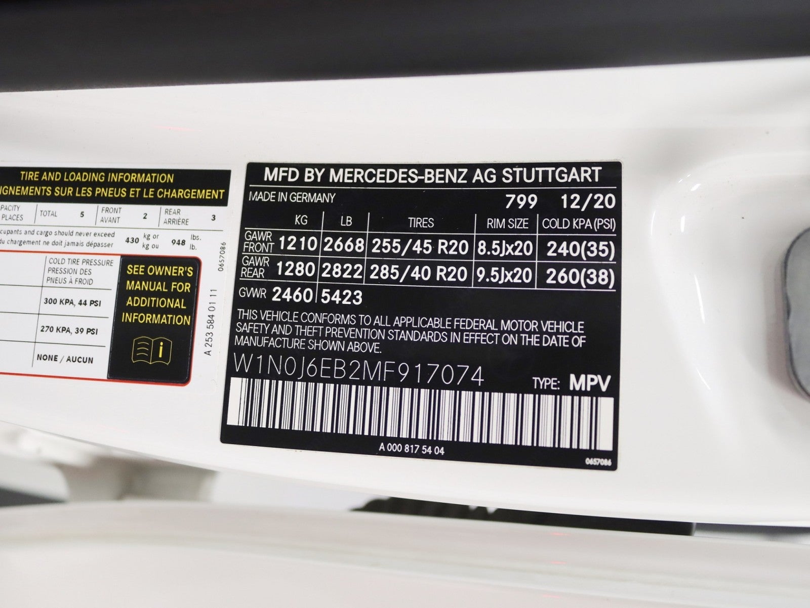 2021 Mercedes-Benz AMG® GLC 43 4MATIC® Coupe 1 Owner Driver Assist Pkg AMG® Night Pkg AMG® Performance Exhaust Loaded